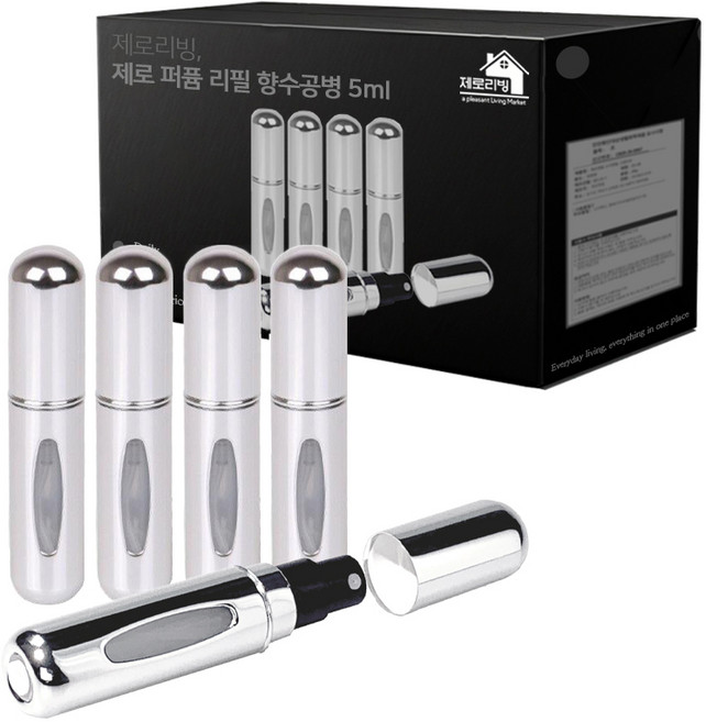 제로 퍼퓸 리필 향수공병 5ml, Mirror  silver, 5개
