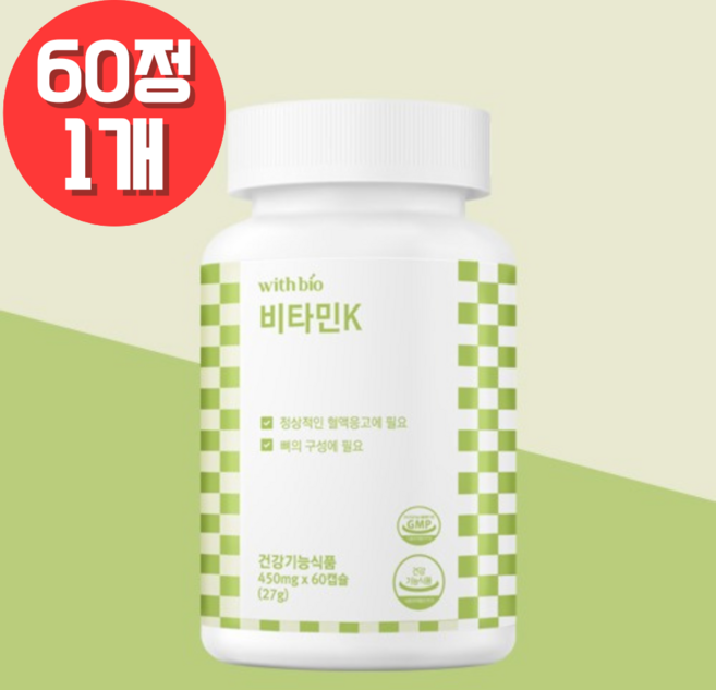 위드바이오 비타민 K1 고함량 1000mcg 60정 비타민K, 1개
