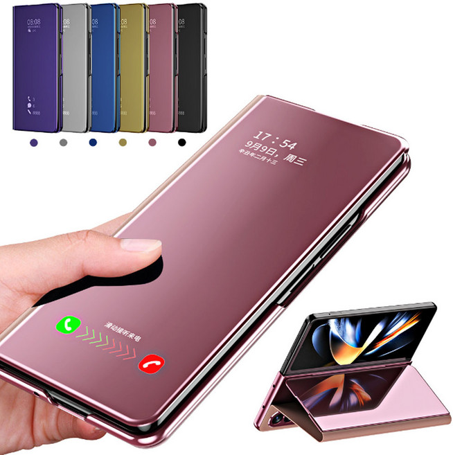 알저스트 갤럭시 폴드7 폴드6 폴드5 폴드4 폴드3 폴드2 FOLD 갤폴드 지폴드 케이스 플립뷰커버 4308