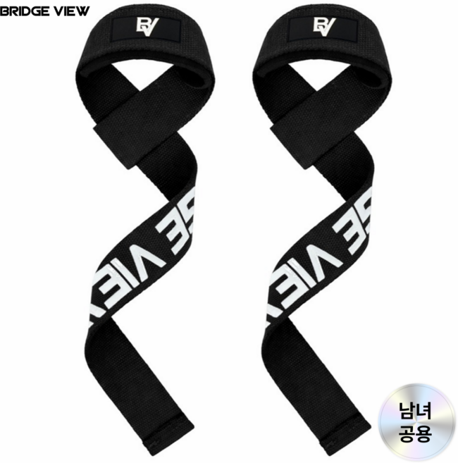 브릿지뷰 다이나믹 논슬립 리프링 헬스 스트랩 손목보호대 1세트, 1개, 블랙