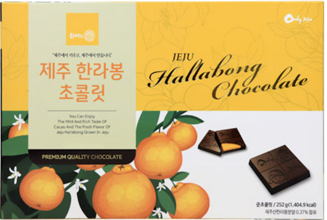 [제주커머스] 제주 한라봉 초콜릿 1박스 제주직송, 216g, 1개