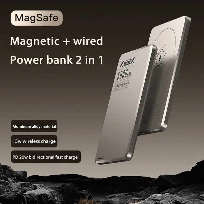 샤오미 5000mAh 마그네틱 무선 보조베터리 휴대용 충전기 MagSafe iPhone 용 초슬림 합금 Qi2 고속 HUAWEI, 01 Silver, 1개