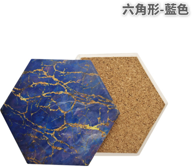 珪藻土吸水杯墊 大理石紋, 1個, 六角形藍色