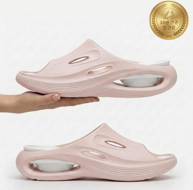 카노 건강백서 족저근막 편안한 아치 여름 슬리퍼 (남여공용)