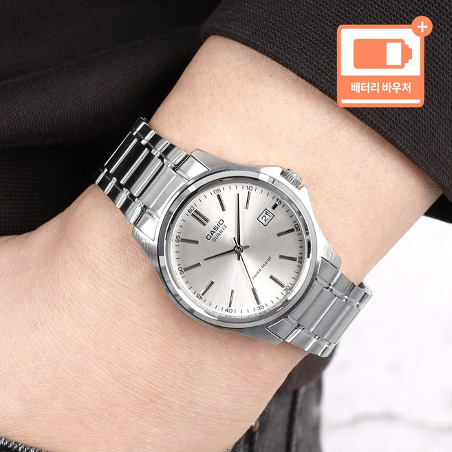 카시오 미네랄 글라스 화이트다이얼 날짜표시 클래식 남성 3단 접이식 버클 시계 + 배터리 바우처