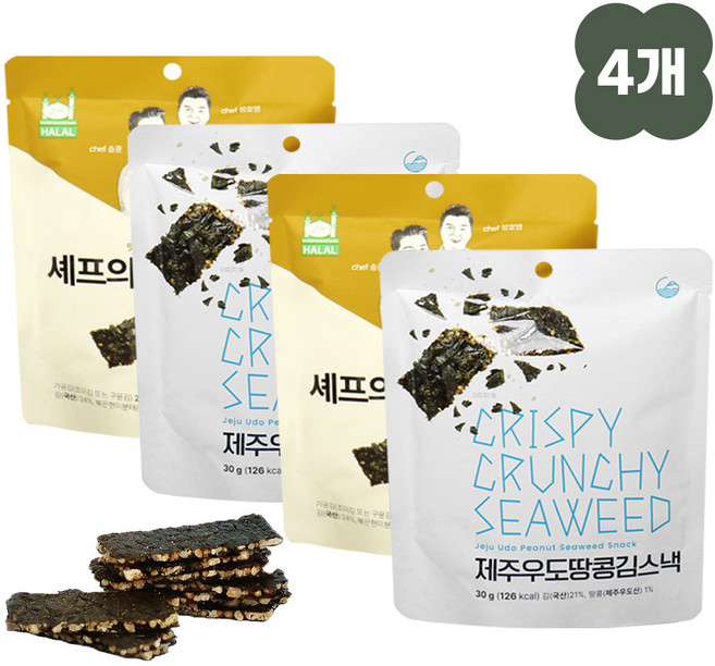 [2+2] 제주 우도땅콩 김스낵 셰프의 현미김스낵 제주도기념품 술안주 저칼로리 간식