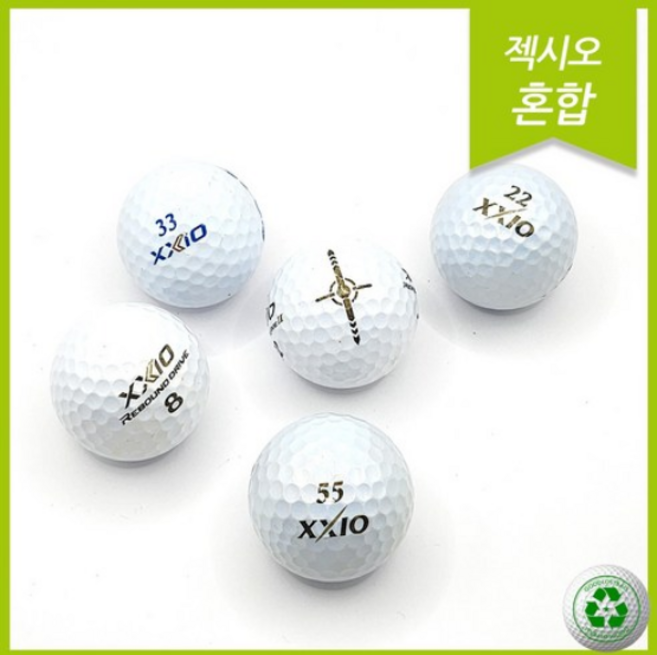 젝시오 화이트 A+급 28개 프리미엄 구성 깨끗한 물세척 독보적 로스트볼, 1개, 28개입