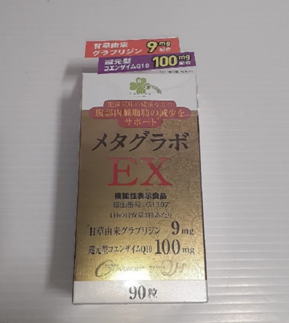 메타그라보 EX 90알 다이어트 보조제 슬림 서포트, 90정, 1개 - 쿠팡