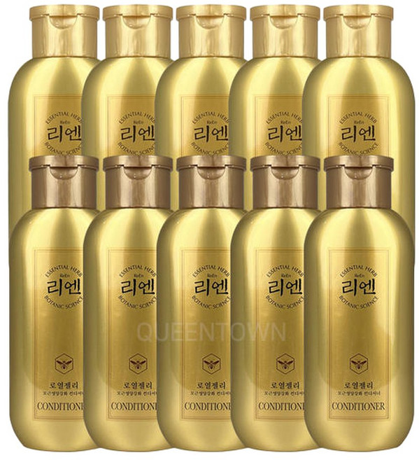 리엔 로열젤리 샴푸 200ml 5개 & 컨디셔너 200ml 5개 총 10개 골드 휴대용