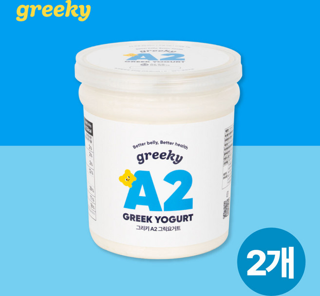 그리키 초지방목 A2우유로 만든 속편한 진짜 그릭요거트 900g, 2개, 450g