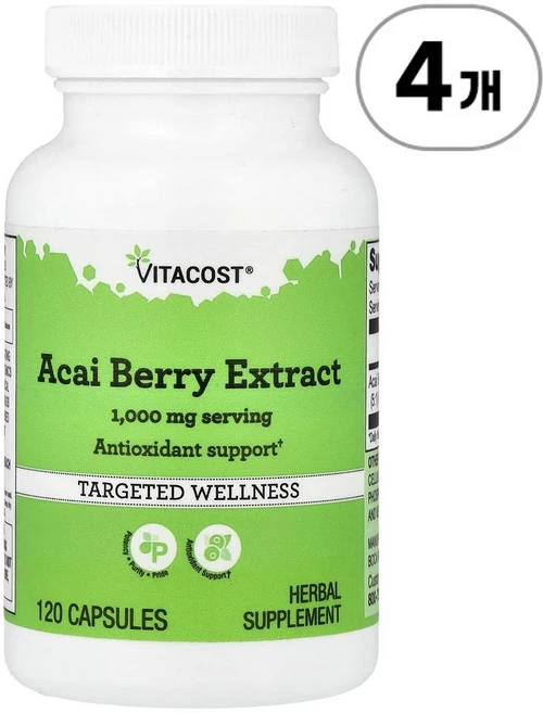 비타코스트 아사이 베리 추출물 500mg Vitacost Acai Berry Extract 500 mg 120정, 4개 - 쿠팡