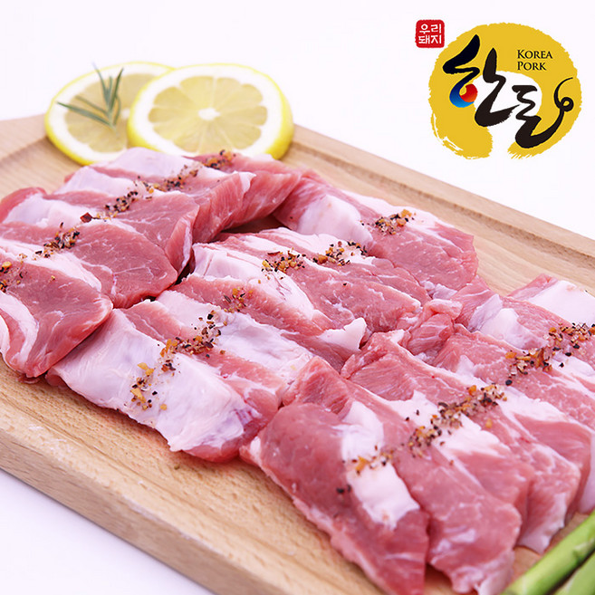 문경쑥돈 한돈 냉장 가브리살 500g 2팩 1kg