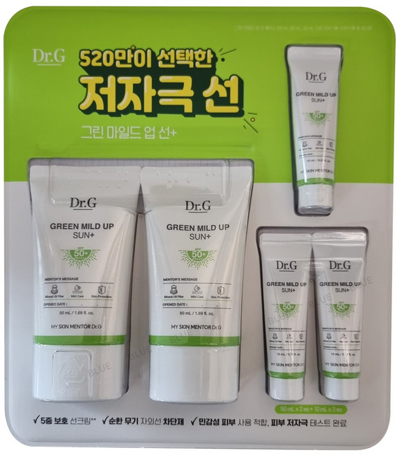 닥터지 그린 마일드 업 선크림 썬크림 130ml 무기자차 대용량 SPF50+ PA++++, 1개