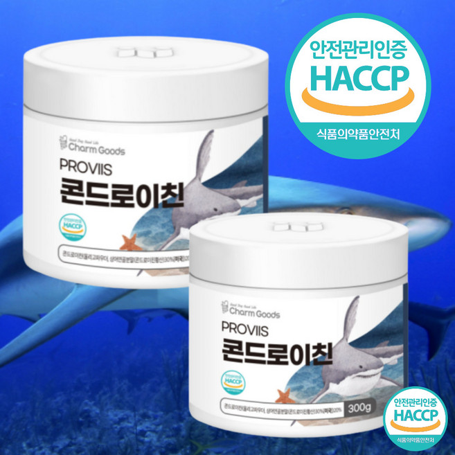 PROVIIS 콘드로이친, 2개