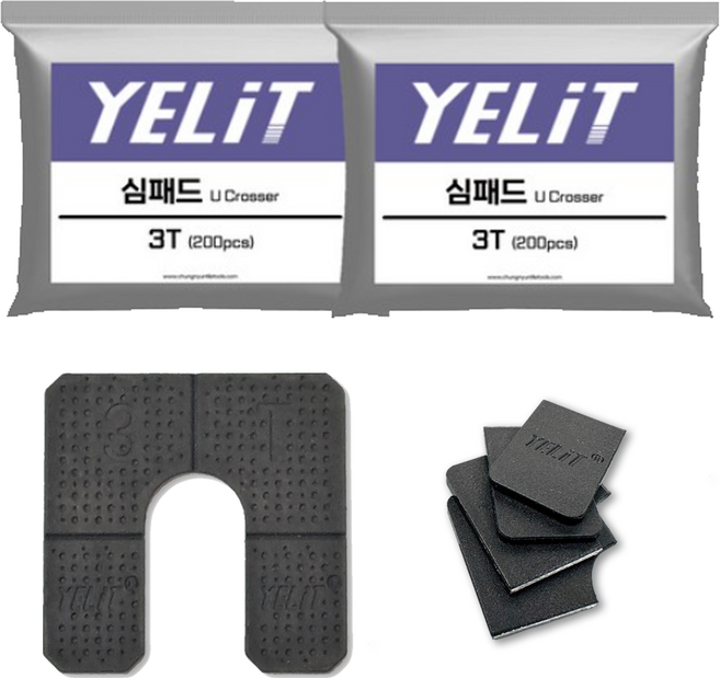 심패드 이지 커팅 타일 작업 이지 커팅 다용도 석재용 3T (200EA) 2개입, 1세트