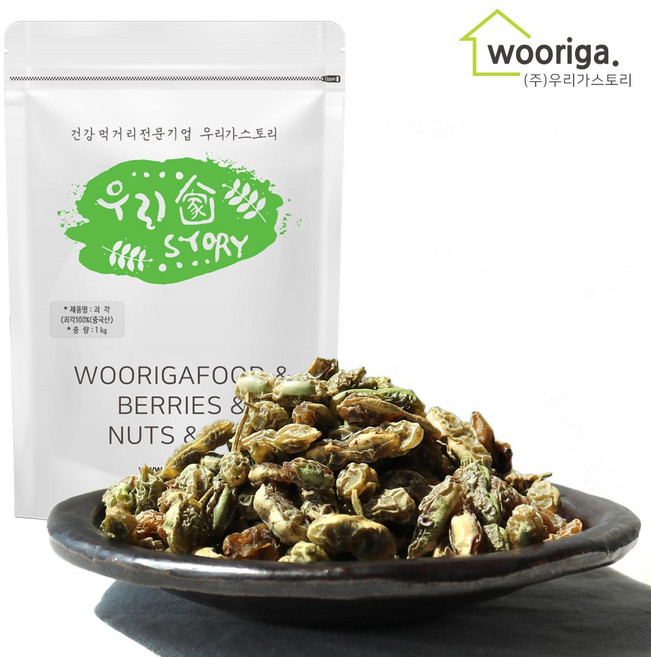 우리가스토리 회화나무열매 괴각, 1개