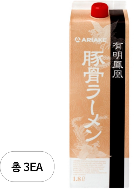 아리아케 호우오우 돈코츠 스프 1.8L X 3팩 BOX [라멘스프], 3개
