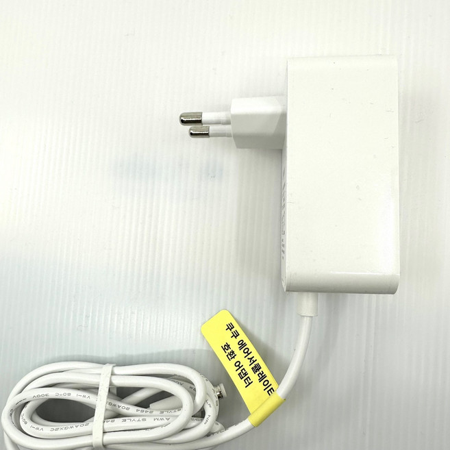 쿠쿠 서큘레이터 코드선 호환 충전기 CF-D1420WH 선풍기 호환 어댑터 CUCKOO 인스퓨어 CF-D1410WH CF-DE1410W CF-AC1410W 에어 써큘레이터 아답타, 1개