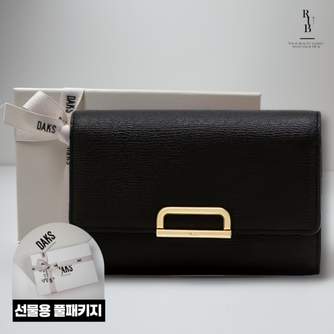 닥스 여성 블랙 음각로고 장식 소가죽 중지갑 선물용 풀패키지