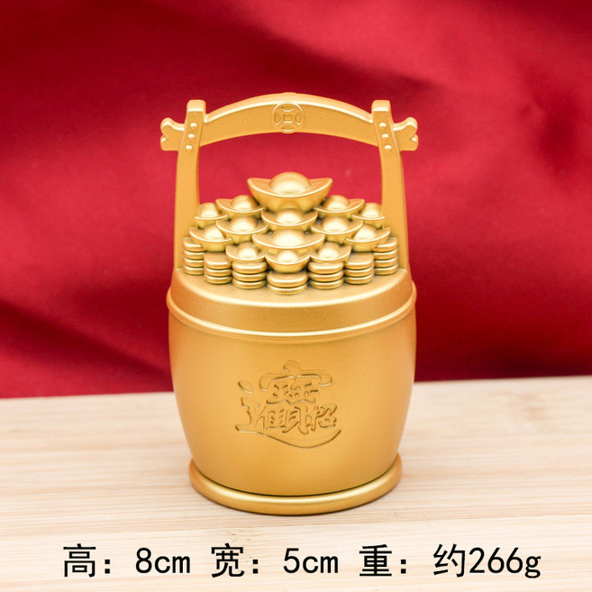 元寶風車轉轉發財樹馬上發財金雞金龍魚一桶金招財進寶工藝品擺件大號元寶一桶金默認顏色, 大號元寶一桶金