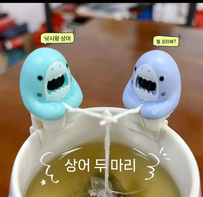 상어 귀여운 낚시대 티백걸이 실리콘 차거름망 티인퓨저 하늘색소형, 형광블루