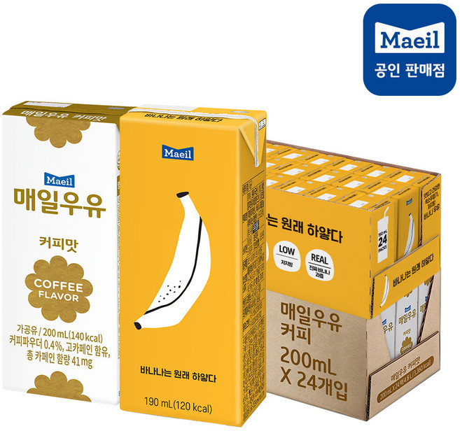 매일우유 커피 200mlx24팩+바나나는 원래하얗다 190mlx24팩, 1세트, 200ml