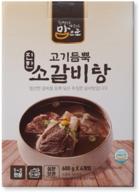 맘으로 고기듬뿍 진한 소갈비탕, 600g, 1개
