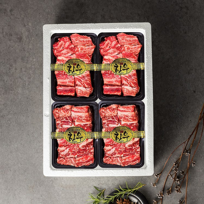 [안동한우][냉동] 한우갈비선물세트 3호 3.2kg [찜갈비 3.2kg 1등급], 1개