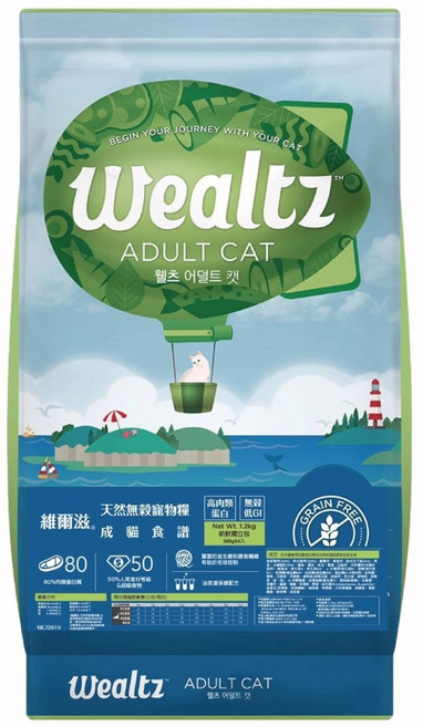 Wealtz 成貓食譜 無穀寵物糧, 雞肉+蔬菜, 1.2kg, 1包