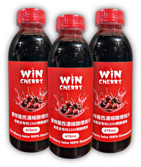 WIN CHERRY 濃縮酸櫻桃汁, 3個裝, 475ml