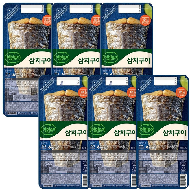 비비고 삼치구이, 60g, 60g, 6개
