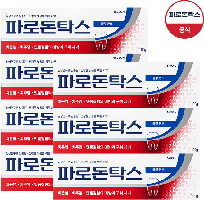 파라돈탁스 데일리 후로라이드 쿨링민트 치약, 100g, 7개