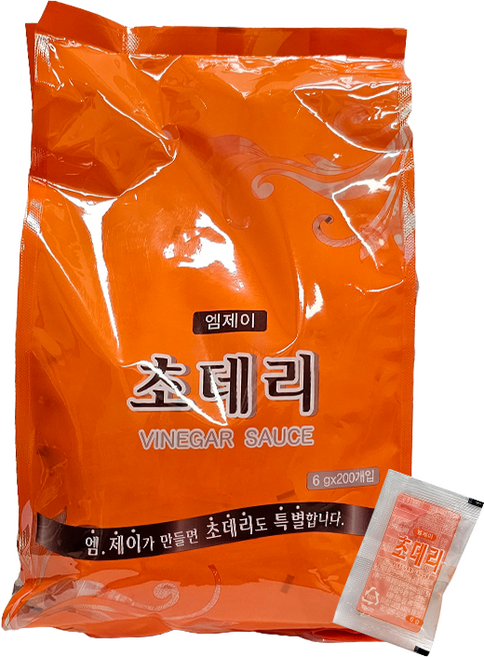맛있는 물냉 비냉 재료모음 / 일회용 식초, 200개, 6g