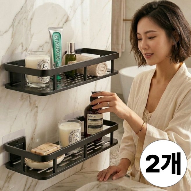 리브로이 무타공 욕실 선반 정리함, 2개, 블랙