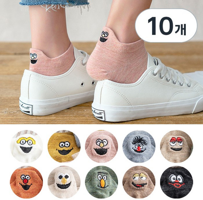 바바 캐릭터 포인트 패션 단목 발목 양말 10종세트