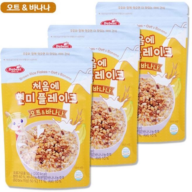 베베스트 처음에 현미 플레이크, 혼합맛(오트/바나나), 50g, 3개