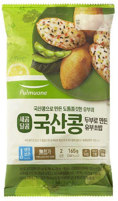 풀무원식품 새콤달콤 국산콩 두부로 만든 유부초밥 2인분 165g, 1개