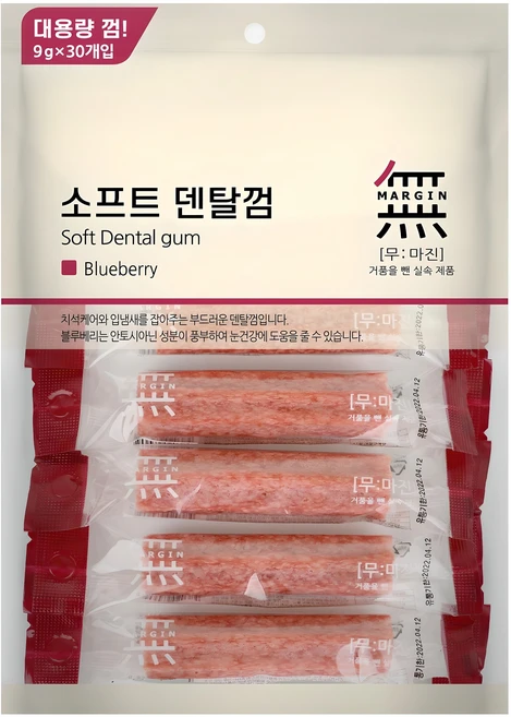 무마진 강아지 소프트 덴탈껌 30p, 블루베리, 270g, 1개 - 쿠팡