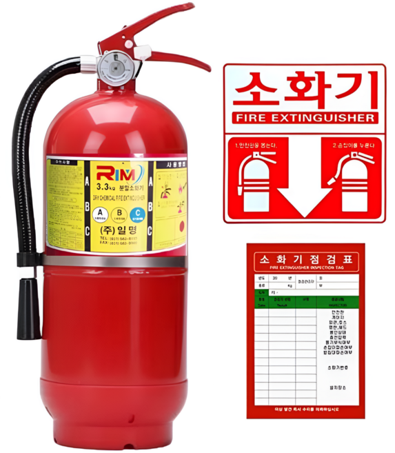 2025 최신 단골소방 한국소방 ABC 분말소화기 3.3KG 에스제이컴퍼니, 1개