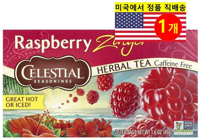 Celestial Seasonings 오가닉 라즈베리 진저 허브 티 무카페인 20개입 45g 1개 - 쿠팡