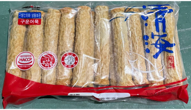 청해 해죽 구멍어묵 구운어묵 구멍난 오뎅 800g, 5개