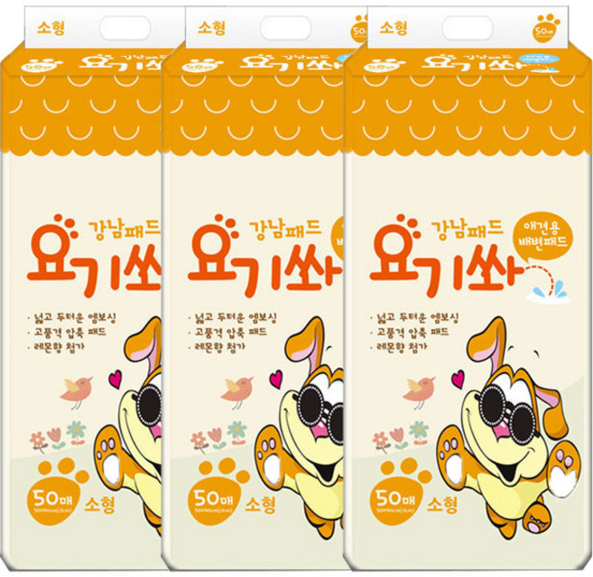 강남패드 요기쏴 배변 패드, 3개