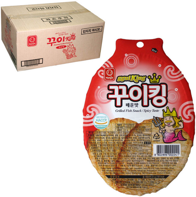꾸이킹 매운맛, 22g, 40개