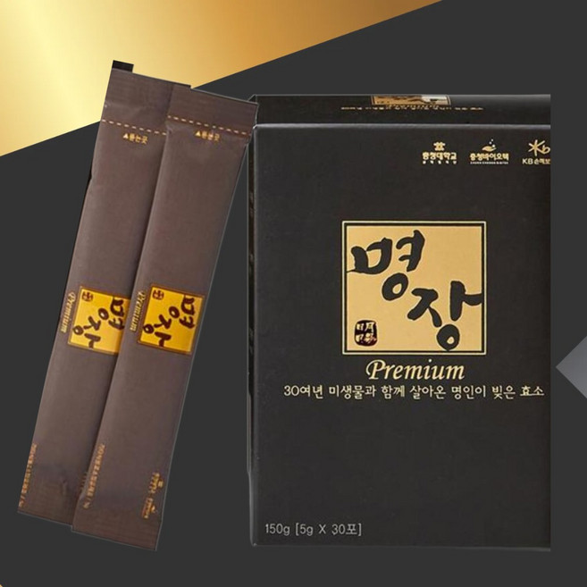 천연 생성 특허 성분 명장 프리미엄 효소 중앙미생물연구소 30포, 90개, 분말