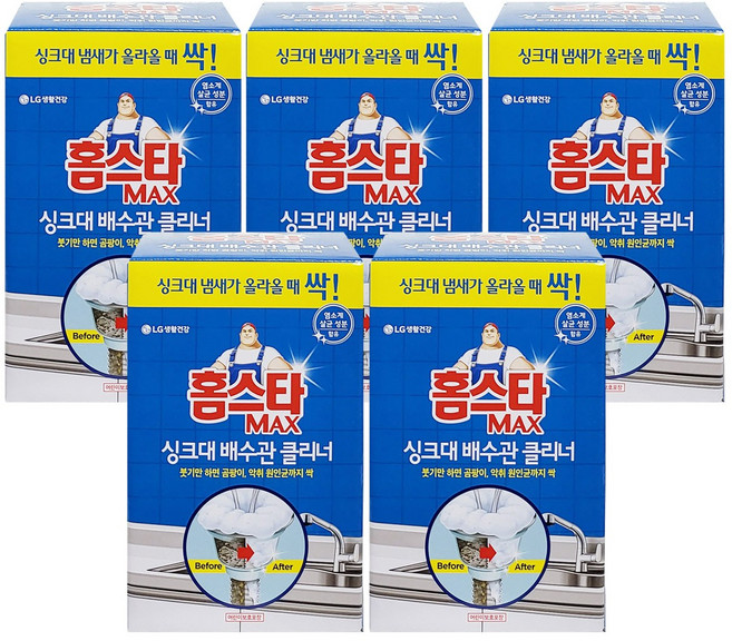홈스타 MAX 배수관 클리너, 680ml, 5개
