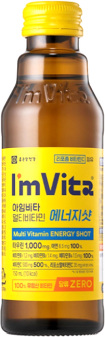 종근당건강 아임비타 멀티비타민 에너지샷 150ml, 80개