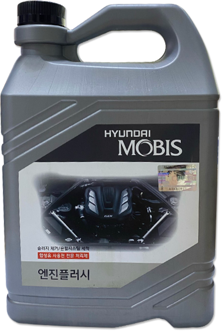 카박사/엔진플러시/99F70 AQ100SC/세척제/세정제/1개/3L/크리너/합성유 사용전 전문처리제/99F70AQ100SC/슬러시제거/현대모비스순정/엔진플러싱오일/엔진내부세척, 1개