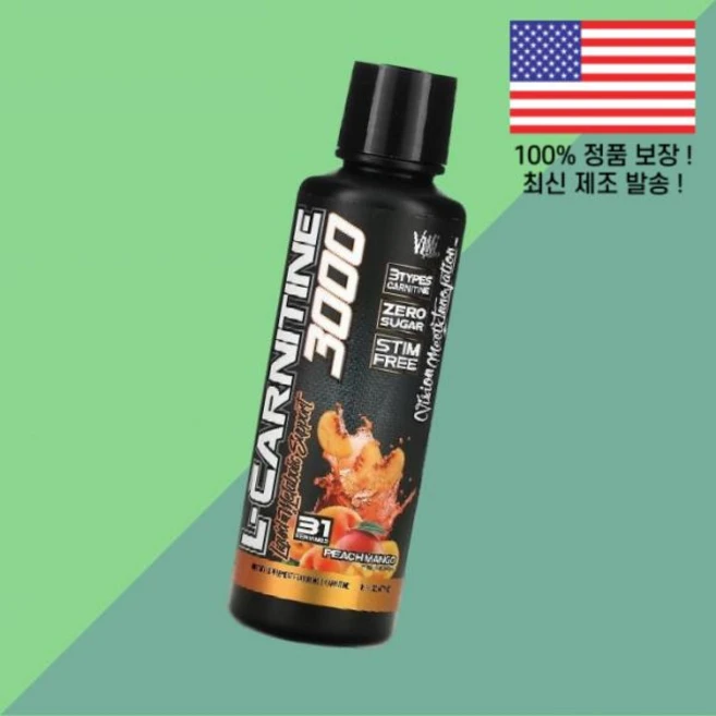 VMI 스포츠 카르니틴 L카르니틴 엘카르니틴 카르티닌 아미노산 3000 복숭아 피치 망고 16온스 473ml Sports L Carnitine Peach Mango 16fl o, 1개 - 쿠팡
