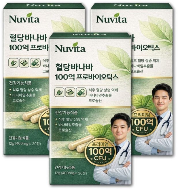 혈당 유산균 hac01 식약청인증 + 식물성 바나바 100억 프로바이오틱스 [12개구매시 hac01증정], 3개, 30정