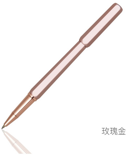 SKB RS-702 星紀元系列 0.5 鋼珠筆 - 枕頭山, 玫瑰金